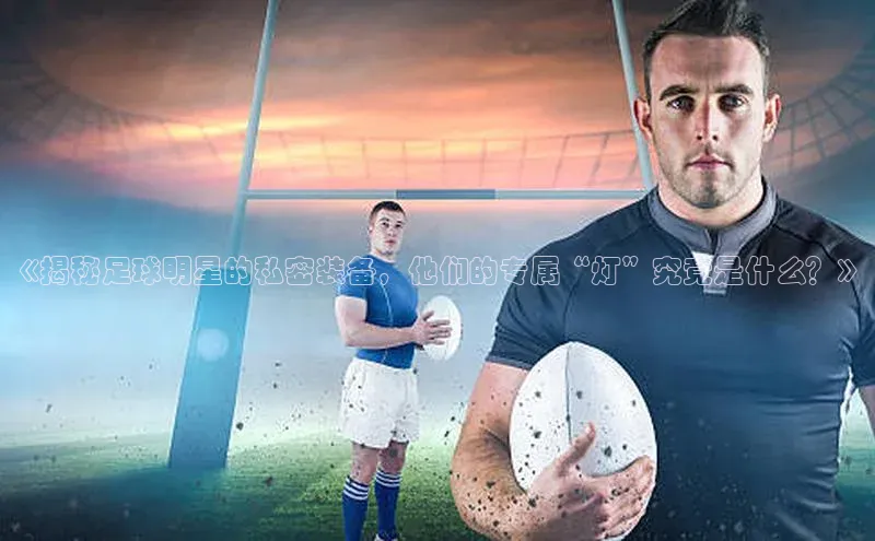 意昂平台注册入口同程