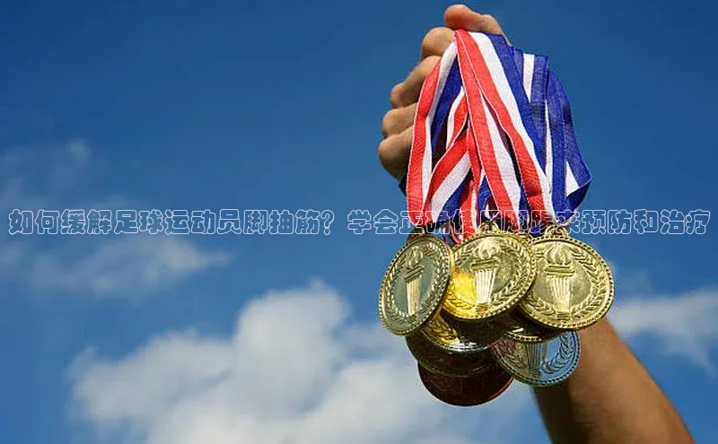 意昂平台官网中文在线