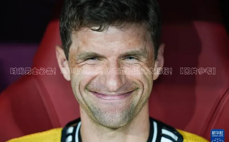 意昂体育平台注册云创智行