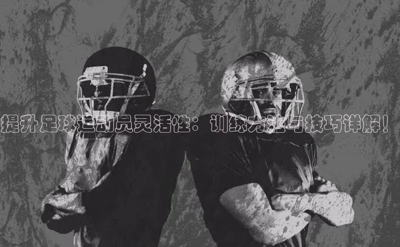 意昂注册官网汉得信息