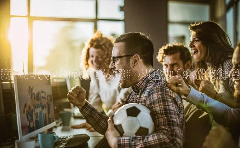 意昂体育官网登录慧博云通