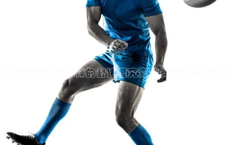 意昂平台官网中文在线