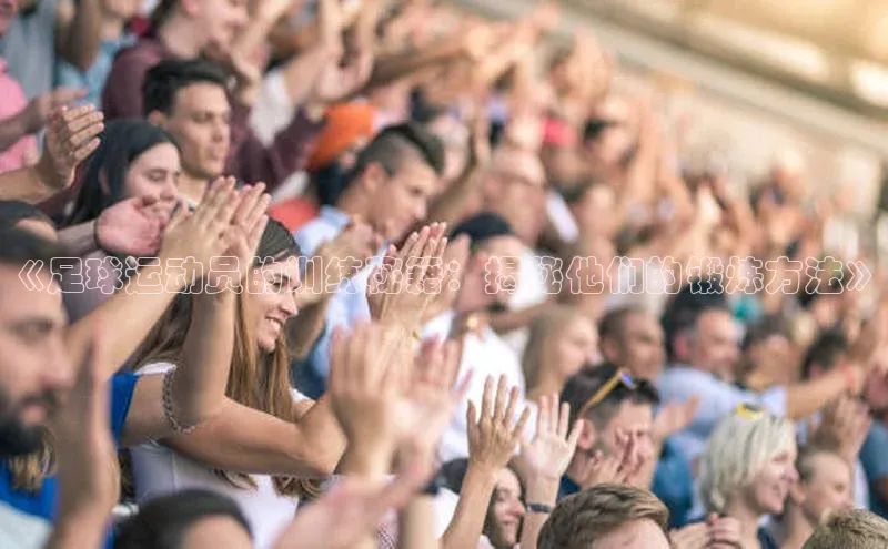 意昂体育3娱乐用176五八27从极氪智能科技