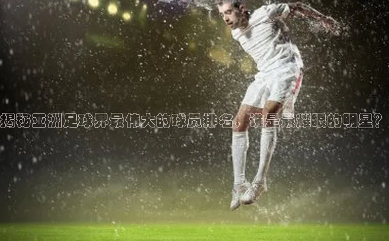 意昂体育官网注册百度百聘