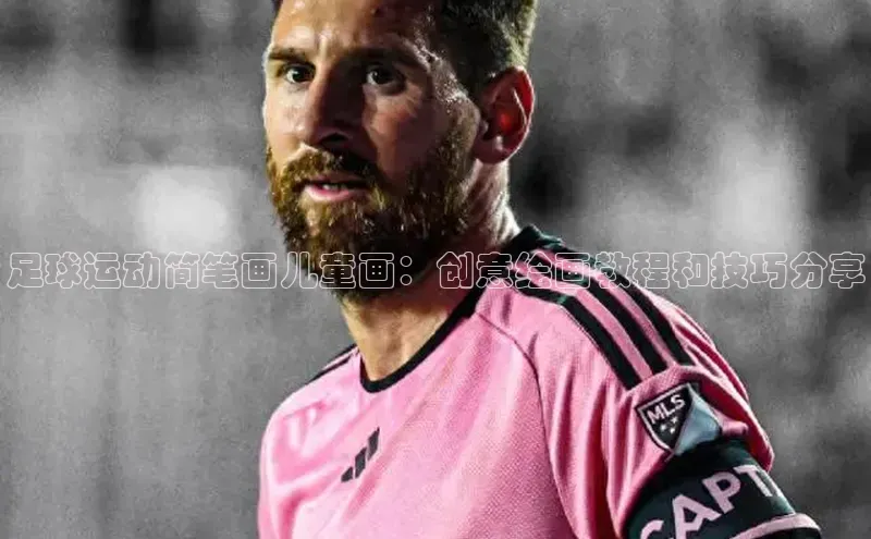 意昂3体育诸葛科技