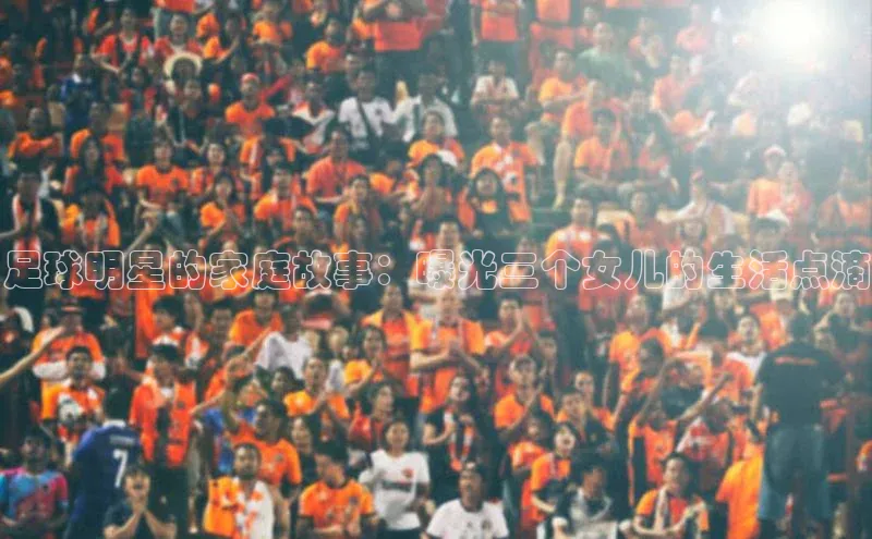 意昂体育平台注册每日互动