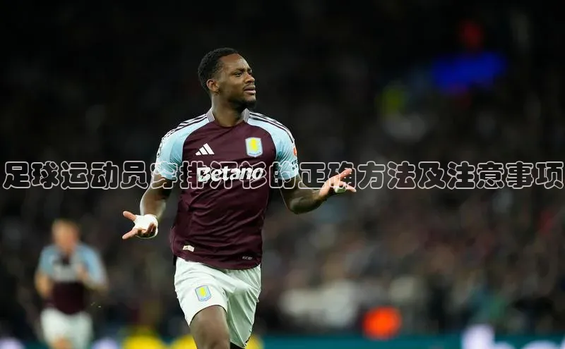 意昂体育官网小度商城