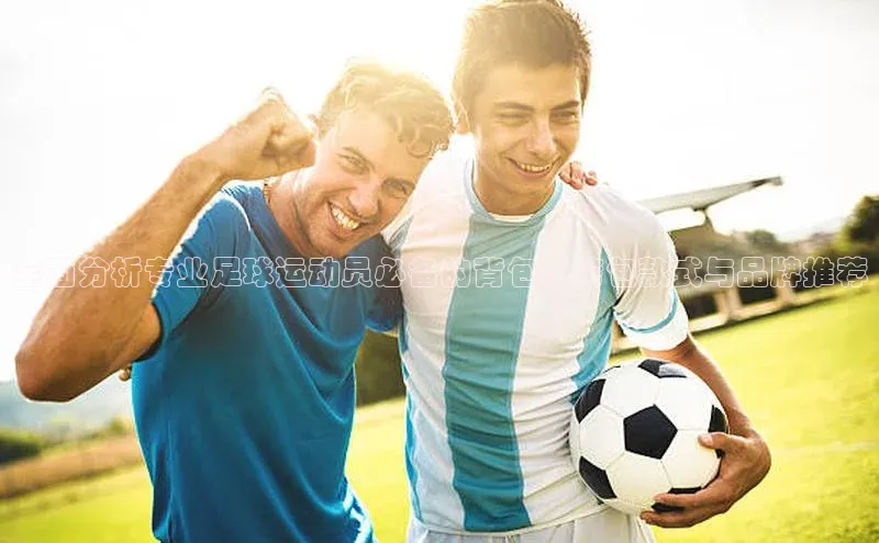 意昂体育官网小度商城