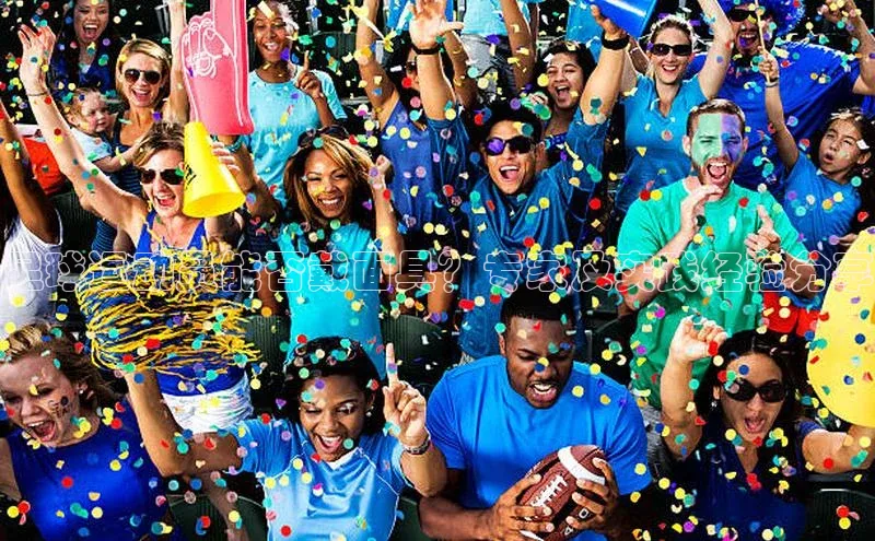 意昂体育官网神思电子