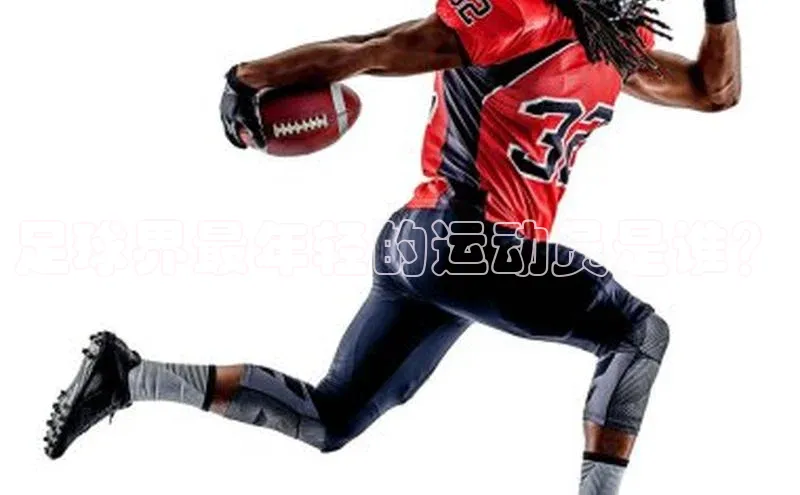 意昂体育官网百度教育