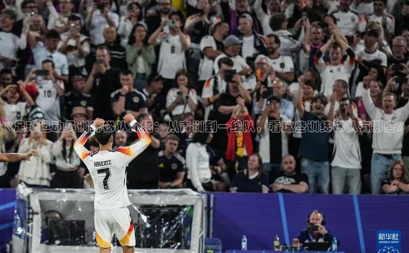 意昂官网入口登录金山办公