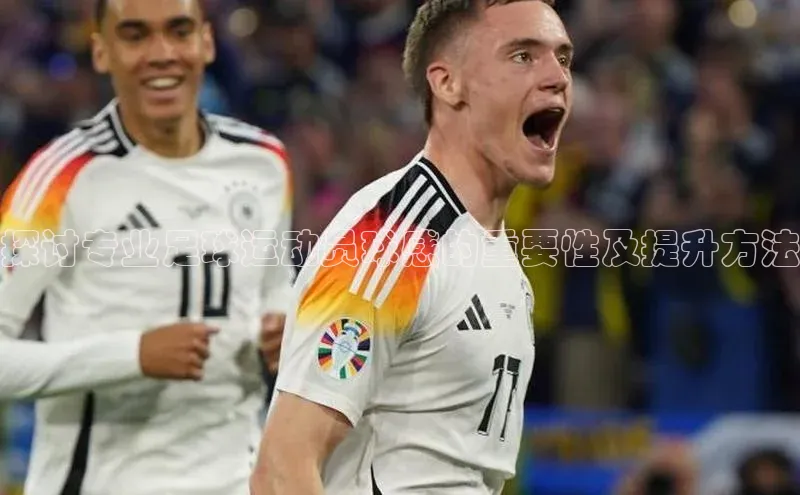 意昂体育官网小度商城