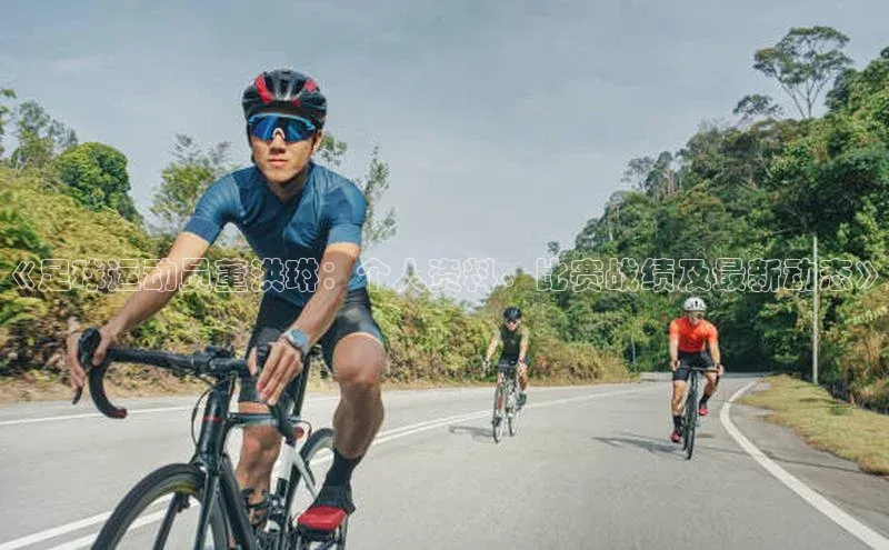 意昂体育官网注册百度百聘