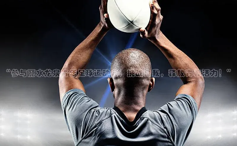 意昂体育平台注册云创智行