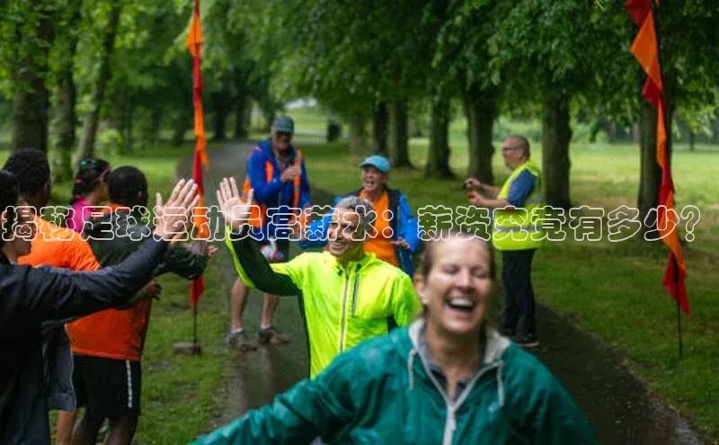 意昂注册平台官网入口百度学术