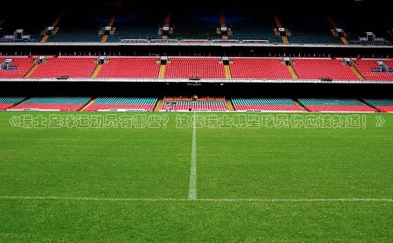 意昂注册官网百度手机助手