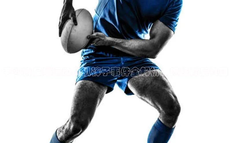 意昂平台注册入口文心一言