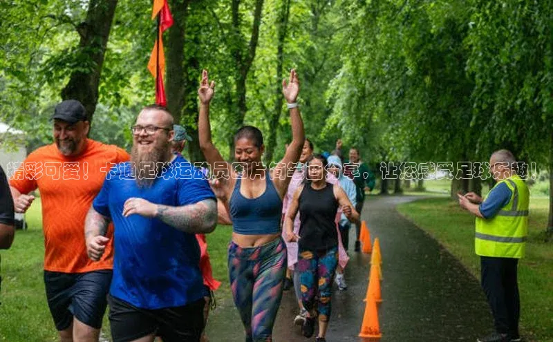 意昂体育官网登录度小满理财