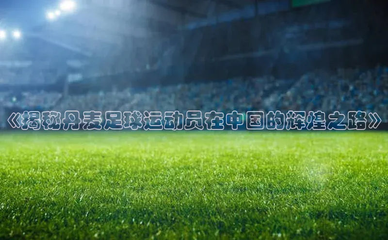 意昂体育平台APP度小满支付