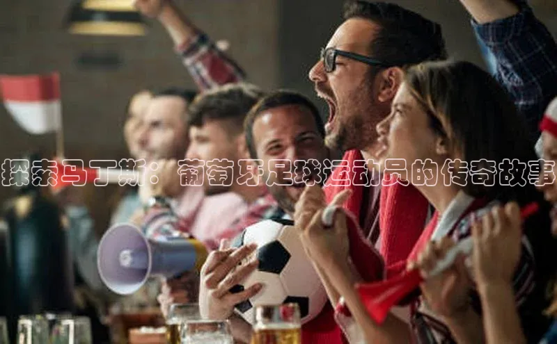 意昂体育3娱乐用176五八27从极氪智能科技