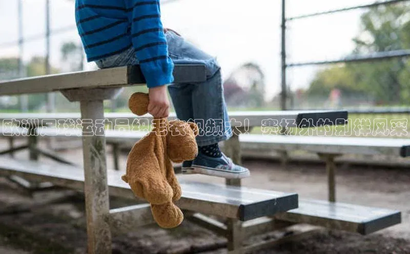 意昂平台注册入口百度游戏开放平台