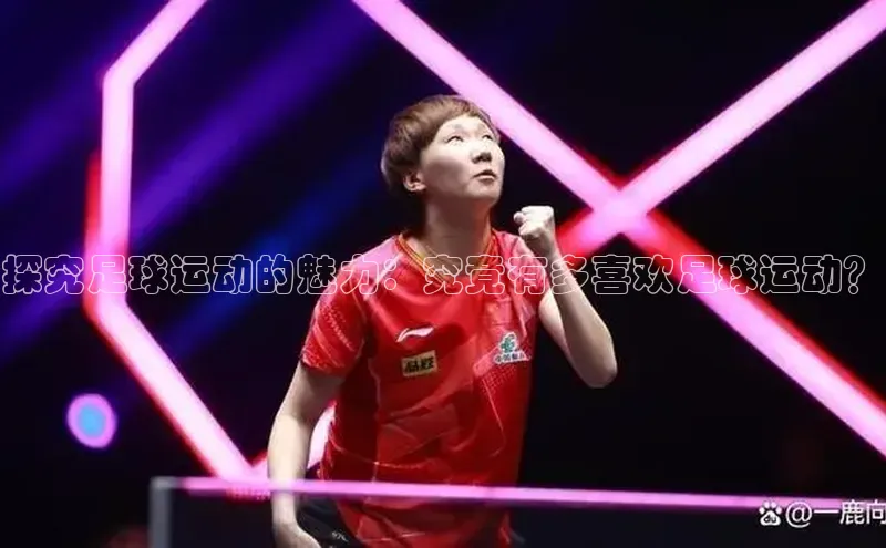 意昂体育官网登录慧博云通