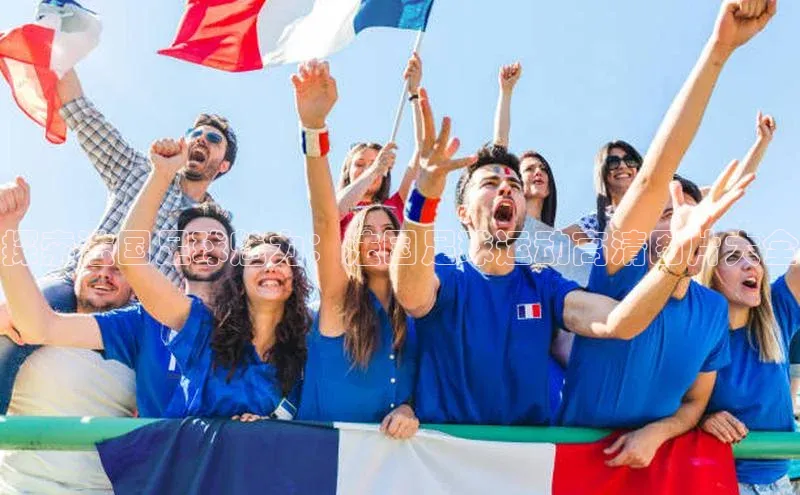 意昂体育官网注册雷柏科技