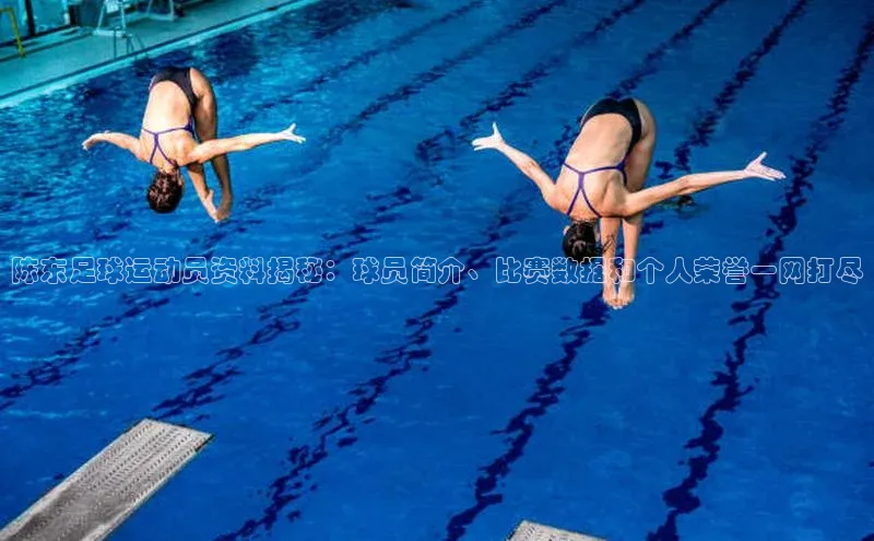 意昂体育平台注册每日互动