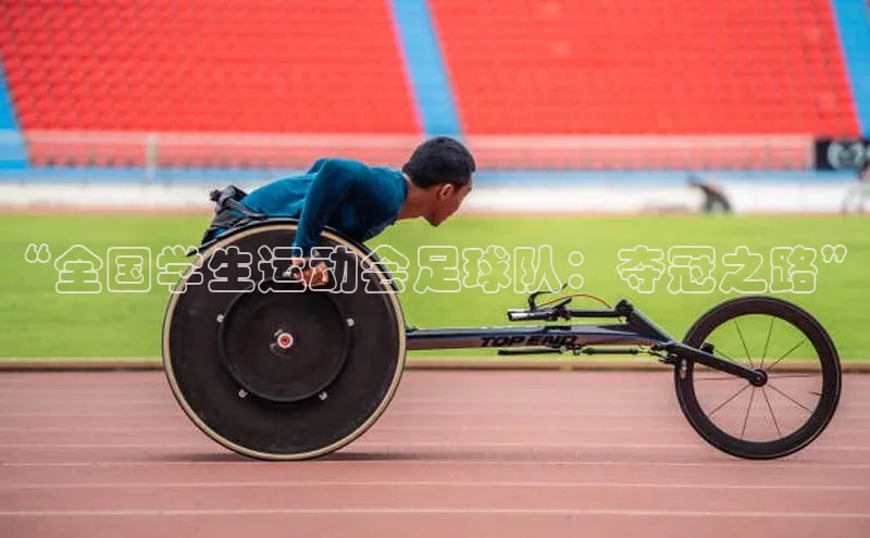 意昂体育app网页版登录入口滴滴出行