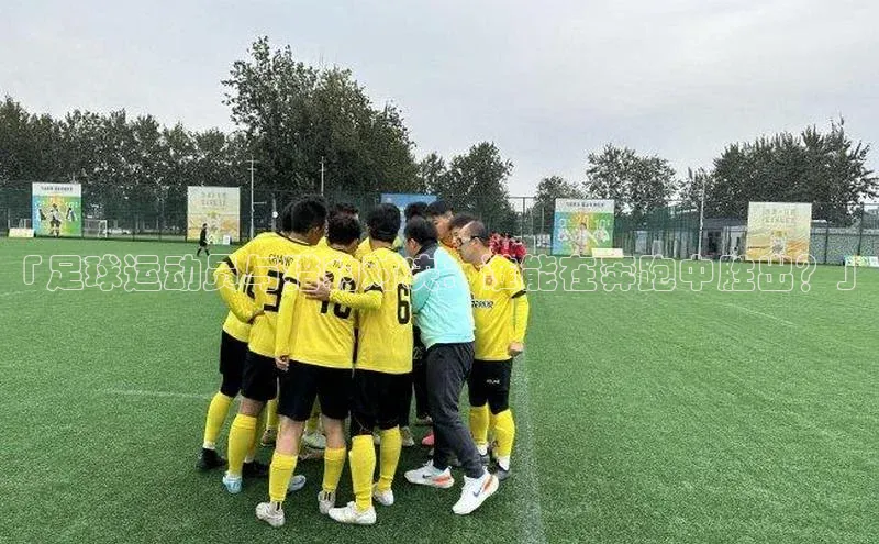 意昂体育平台长176五827百度翻译