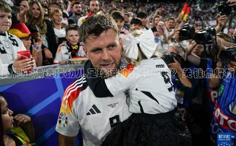 意昂官网入口登录金山办公