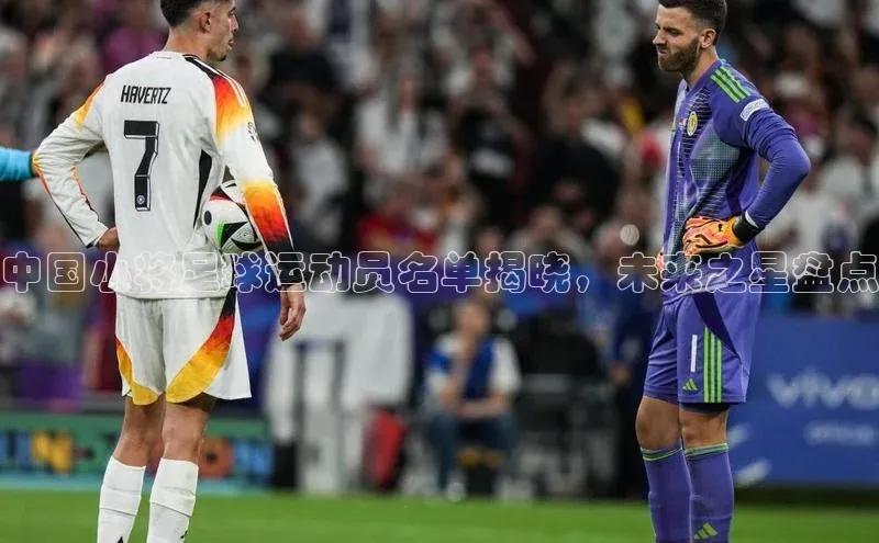 意昂体育平台注册ARGA公司