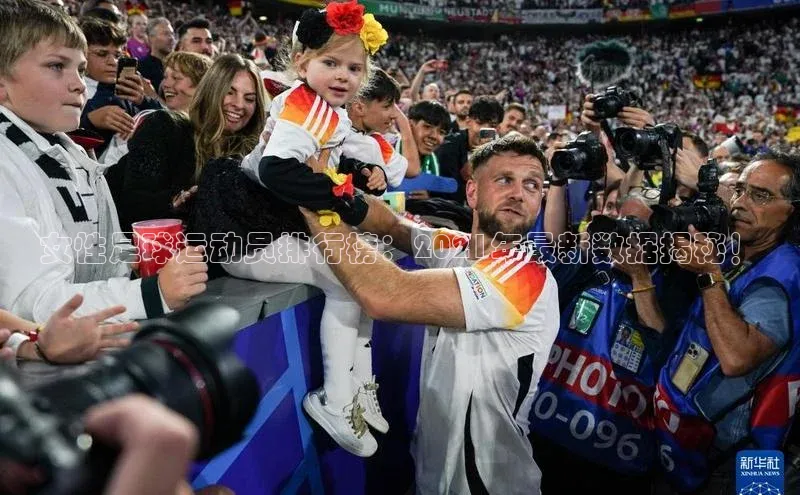 意昂体育平台长176五827百度翻译