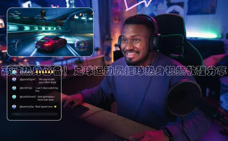 意昂体育平台长176五827江铃新能源