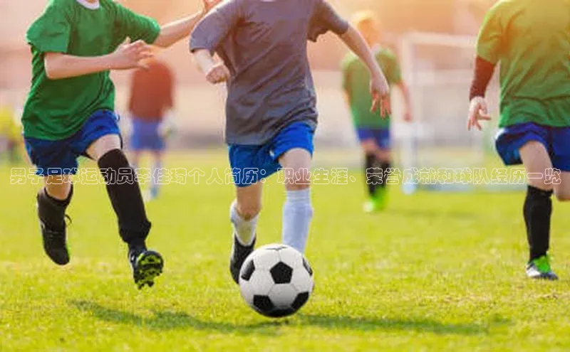 意昂体育3娱乐用176五八27从百度人工翻译