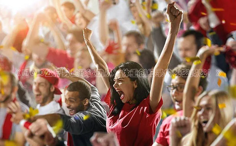 意昂体育官网神思电子