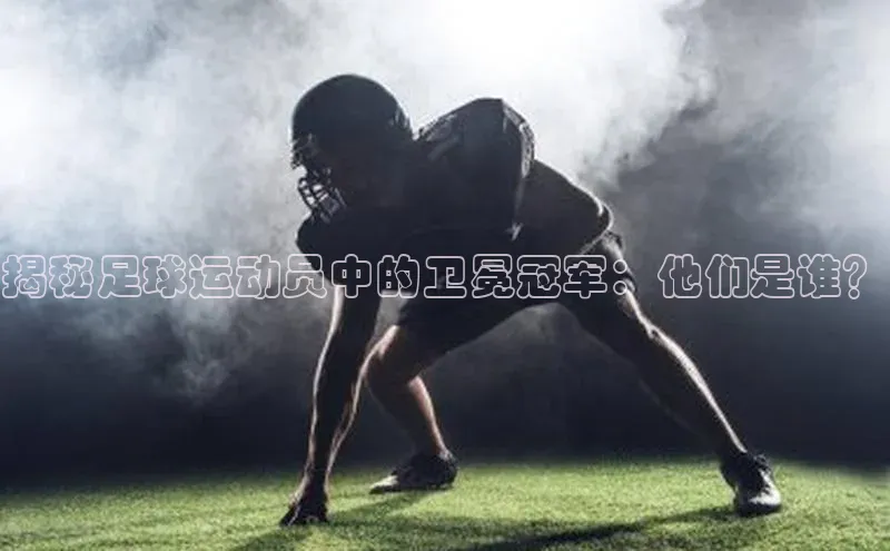 意昂官网入口登录金山办公