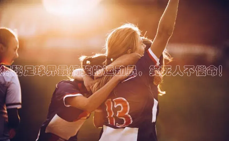 意昂注册平台官网入口携程