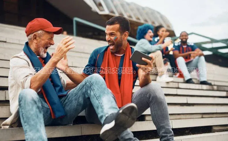 意昂注册官网百度手机助手