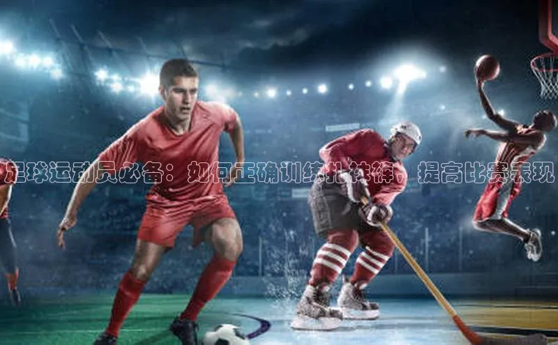 意昂体育3娱乐用176五八27从极氪智能科技