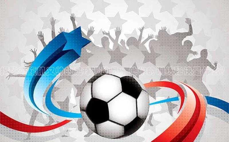 意昂体育平台注册每日互动