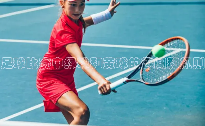 意昂平台官网普信公司