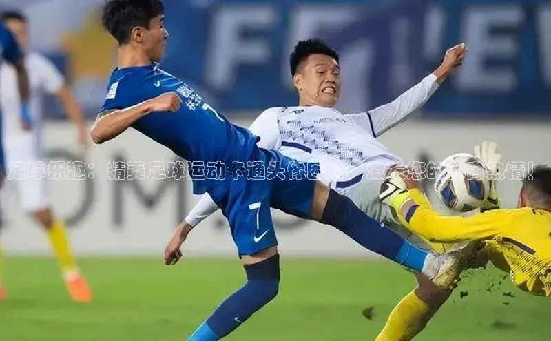 意昂平台注册入口百度游戏开放平台