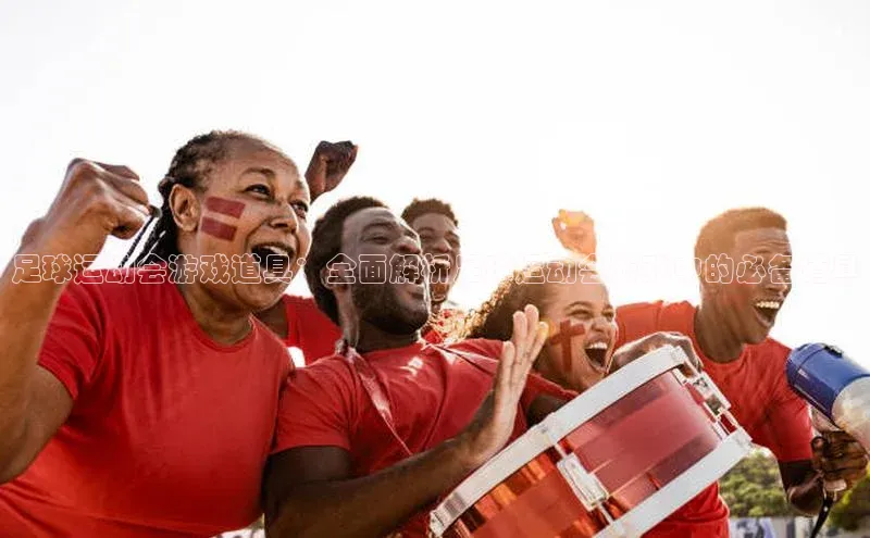 意昂体育app网页版登录入口百度游戏