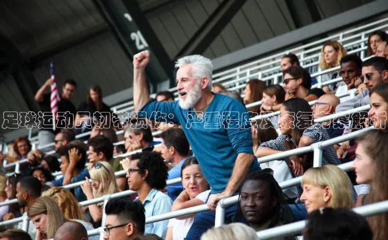 意昂体育官网神思电子