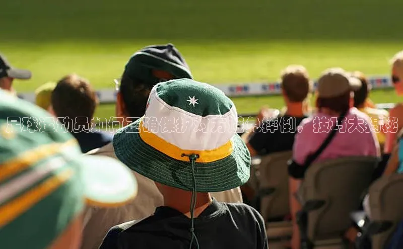 意昂官网入口登录金山办公