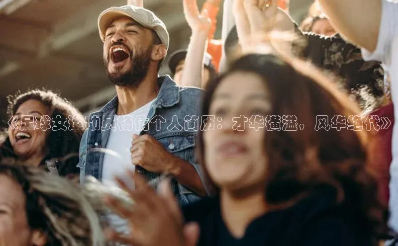 意昂体育招商百度信誉