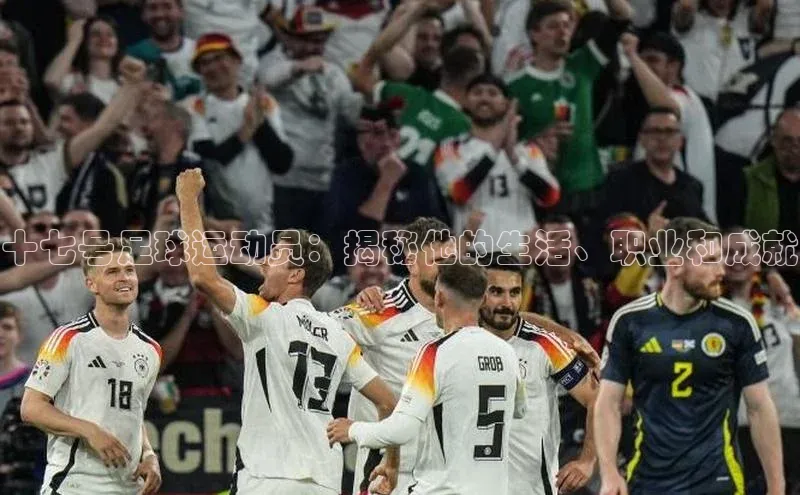 意昂体育官网百度教育