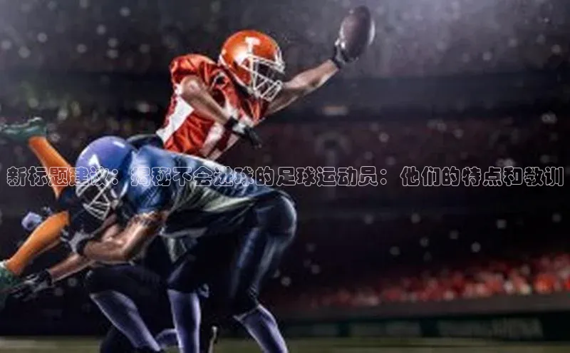 意昂体育58同城