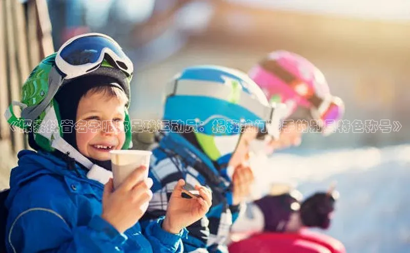 意昂体育招商百度智能云